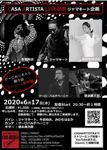 20200617_ymq.jpg