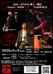 20200909_ymq.jpg