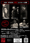 20201021_ymq.jpg