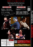 20210531_ymq.jpg
