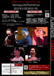 20211220_ymq.jpg