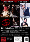 20220119 _ymq.jpg