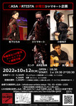 20221012_ymq.jpg