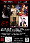 20221214_ymq.jpg