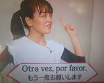 otra.jpg